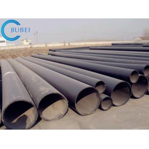 China Low Carbon Steel Rubber Lined Pipe Anti Corrosion Pipe Bimetal Steel Alloy supplier