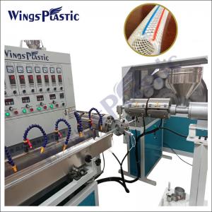 Plastic Pvc Garden Fiber Reinforced Hose Tube Pipe Making Machine / Pvc Knitted Soft Garden Hose Pipe Extrusion Machine