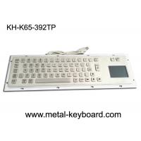 China Vandal Proof Industrial Computer Keyboard with Mouse for Accuate Pointing Device on sale