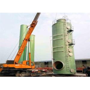 Metal Polishing 90m2 Flue Gas Desulfurization FGD Equipment