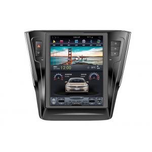 China 2 Din All-in-One 10.4 PX3 Android Vertical Screen Car DVD for VW 2012-2016 Passat with 1G/2G RAM and 16G/32G/64G ROM supplier