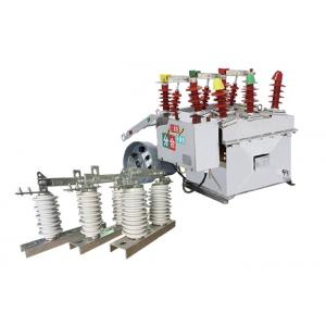 High Efficiency High Voltage Vacuum Circuit Breaker 630A/1000A/1250A