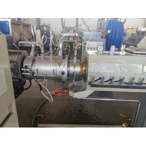 China HDPE PE PP MPP Pert PPR PVC 水道パイプケーブル管の製造のためのプラスチックチューブエクストルーダー製造機械 supplier