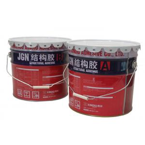 CFRP Plate Plastic Steel Glue , Structural Adhesive For Steel Excellent Thixotropic Performance