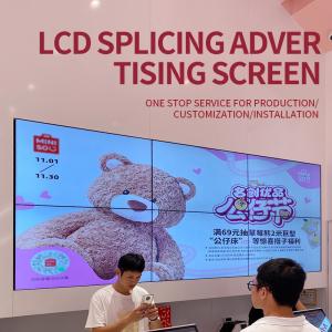 China Full HD Wifi Wall Mounted Digital Signage High Brightness Display LCD Video Wall supplier