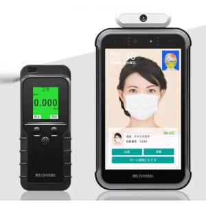 China Face Recognition Alcohol Tester Temperature Detection Integrated 8 Inch supplier