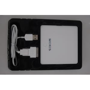 China 5000mAh Polymer Lithium-lion Iphone External Battery Charger Pack For iPhone, iPad supplier