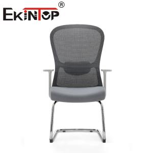 China Customizable Office Mesh Chair Modern Lift Design Adjustable Flexible Mesh Task Chair wholesale