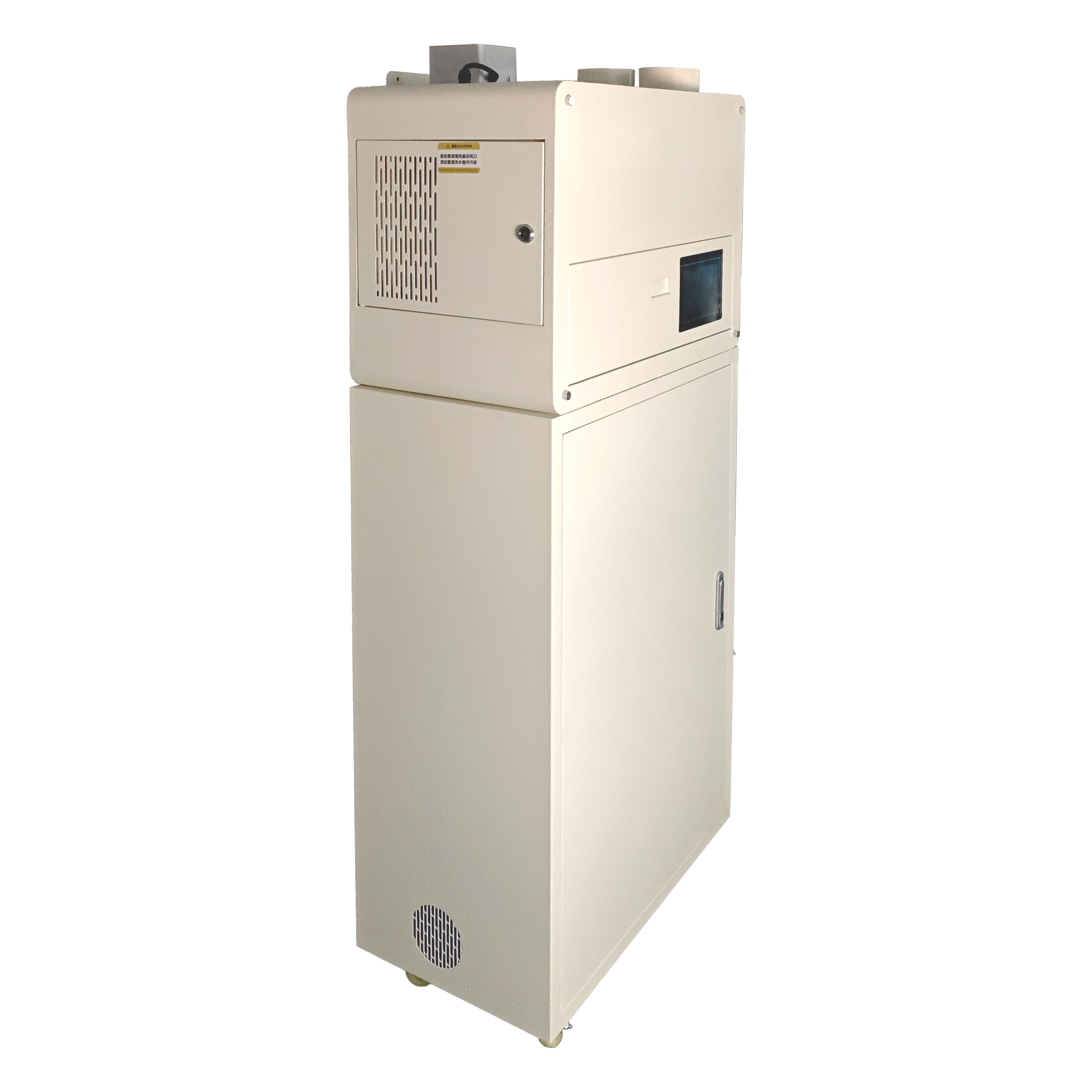 China CV-U3000B-E1 Waste sorting collection points wholesale