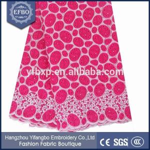 China Beautiful design african lace fabrics / double organza stone lace embroidery fabric supplier