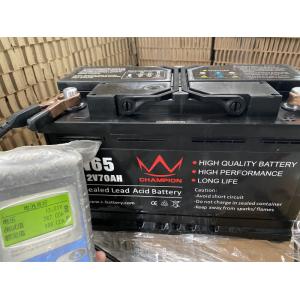 SONCAP Lead Acid DIN55MF12V75ah Mf Car Battery