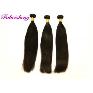 China Unprocessed Virgin Brazilian Human Hair Silky Straight Hair Wefts Human Hair Extension supplier