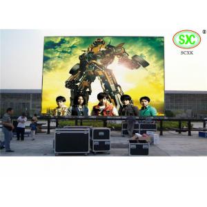 China 1R1G1B SMD3528 multi color High definition HD LED display billboard supplier