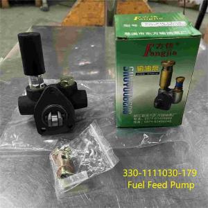 330-1111030-179 Fuel Feed Pump Yuchai YC6108G Engine Wheel Loader Parts