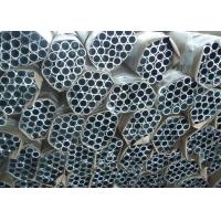 China Powder Coated Aluminium Tube Profiles , Round Aluminium Extrusion Pipes on sale