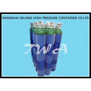 China cilindro industrial de la soldadura del oxígeno 50L, TWA de custodia fresco 63kg del cilindro de gas del N2 wholesale