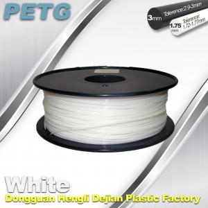 China PETG 3D Printing Filament Materails 1.75mm / 3.0mm 1.3Kg / Roll wholesale
