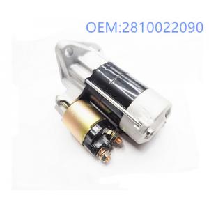 China OEM 2810022090 Auto Starter Motor For Toyota Corolla / Toyota Avensis supplier