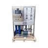 China Automatic Reverse Osmosis Filtration System for Residential and Industrial Use wholesale
