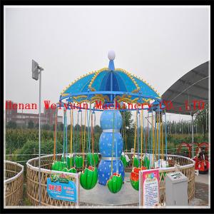 China 16 seats children's rotating swing fish Electric square rotary flying chair supplier