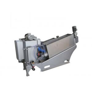 20000m3/H Industrial Volute Sludge Dewatering Machine Rustproof