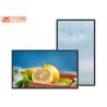 China 32 Inch 65 Inch 10point Touch Wall Mounted Display For Elevator wholesale