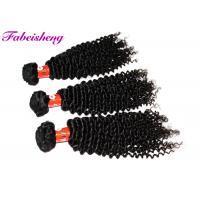 China 100% Original Thick Virgin Indian Deep Curly Hair Extensions No Chemical on sale