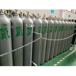 Cylinder Gas Helium Used In Cryogenics Welding Applications