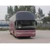 12m Second Hand Tourist Bus Right Hand Drive Renovation 25-65 Seats