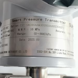SUPCON transmitter CXT-SKC6SAAM300B02AAB230AE-F1 maximum working pressure 16MPa