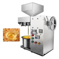 China Low Cost Combined Oil Press Machine Oil Press Extraction Small Cocoa Butter Hydraulic Oil Press Machine on sale