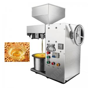 China Low Cost Combined Oil Press Machine Oil Press Extraction Small Cocoa Butter Hydraulic Oil Press Machine supplier