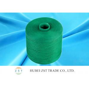 China Green Polyester Dyed Yarn 50 / 2 ,  Eco - Friendly Polyester Twisted Yarn Good Evenness supplier