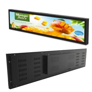 China 300nits 19.1 Inch Stretched Bar LCD Display 2560x1080 DC 12V supplier
