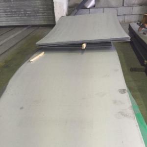 China 3-120mm 410 Stainless Steel Sheet BS EN 1.4006 Hot Rolled Stainless Steel Plate supplier