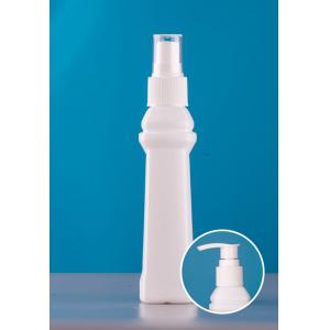130 ML White Plastic Empty Bottles with pump cap  - Refillable Containers, Toiletry Bottles, Cosmetic Bottles