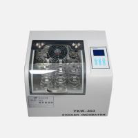 China Laboratory Benchtop Orbital Shaker , Horizontal Shaking Incubator Thermo on sale
