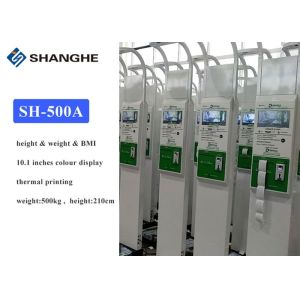 China Computer Interface 210cm 10.1 Inch Human Body Weighing Scale on sale