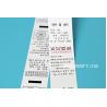 China Garment Heat Transfer Label Printers Double Sided wholesale