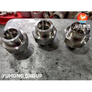 China MSS SP-83 Forged Pipe Fitting ASTM A182 F316L Stainless Steel Socket Weld Union supplier