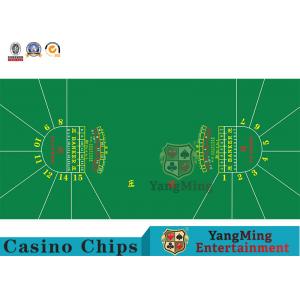 15-Players Green Baccarat Poker Game Luxury Layout Version Two-Round Distribution Design Factory Custom-Made Table Cloth