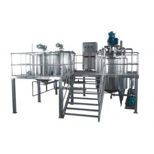 China 30L Pharmaceutical Processing Machines Vacuum Emulsifying Machine supplier
