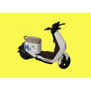 China Long Endurance Mileage Hydrogen Fuel Cell Powered E-Bike For Riding And Transportation supplier