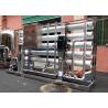 3ph PLC Iron Removal Water Systems Ground Water Treatment