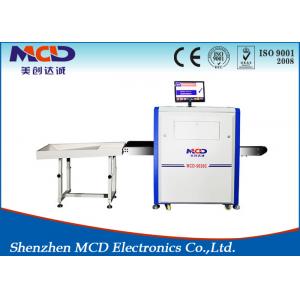 China Small X Ray airport baggage scanner With Penetration , High Definition Scanning Image supplier