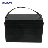 China Rechargeable LiFePO4 Battery Pack 12V 200Ah 4000+ Cycles For BOATS on sale