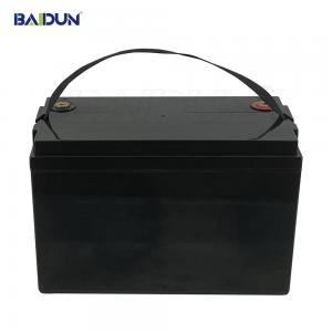 Rechargeable LiFePO4 Battery Pack 12V 200Ah 4000+ Cycles For BOATS