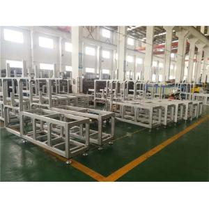 China Automatic Disposable Face Mask Making Machine Surgical Mask Making Machine supplier