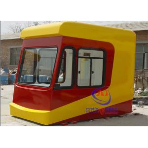 China New Design Park / Zoo Mobile Security Guard House / Amusement Sentry House Enviroment Friendly supplier