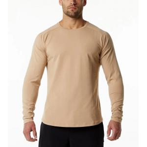                  Factory Custom Logo Men&prime;s Fitted Long Sleeve 94% Cotton 6% Elasticity Custom Logo Shirt             